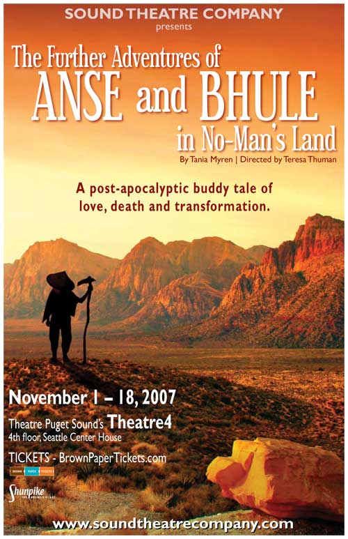 anse_and_bhule.jpg
